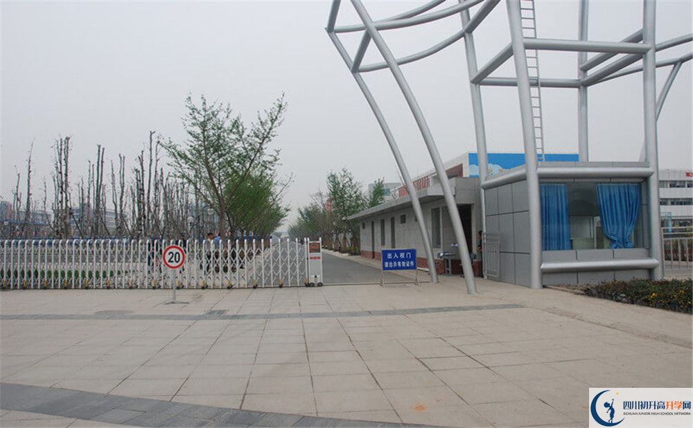 成都航天中學(xué)初升高自主招生分?jǐn)?shù)是多少？