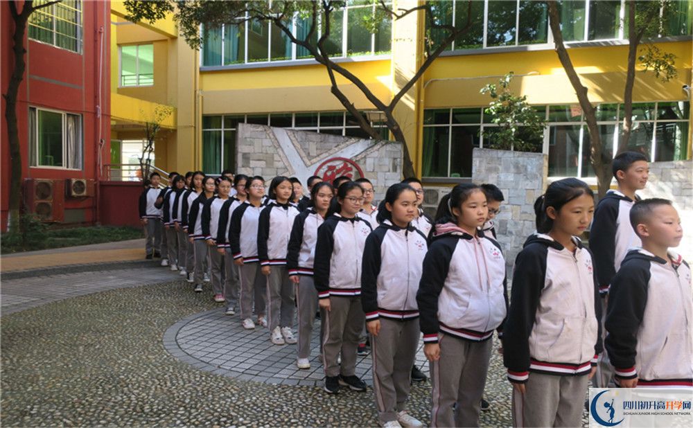 北大附中成都為明學(xué)校地址怎么走？