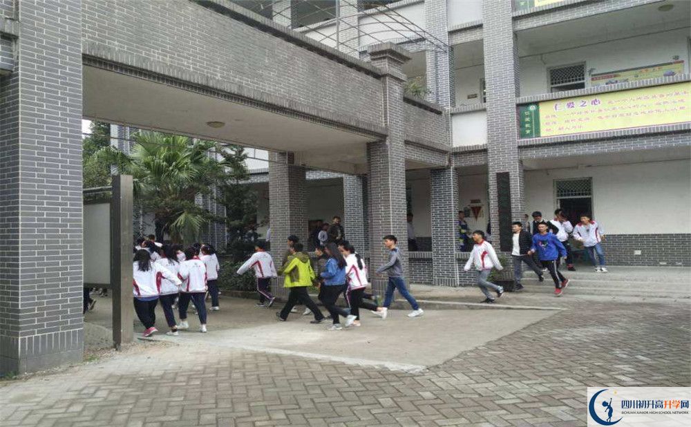 安仁中學初升高自主招生錄取線是多少分？