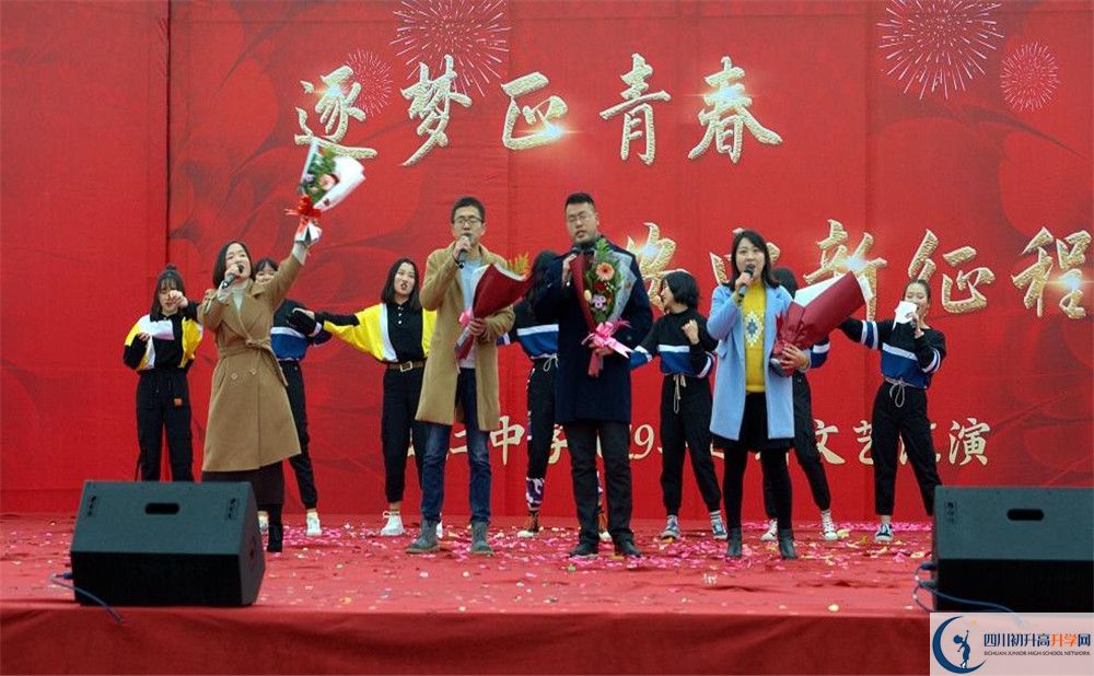 安仁中學(xué)初升高向外地招生嗎？