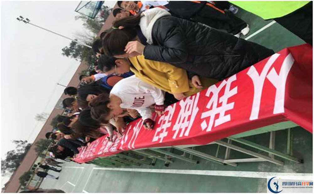 強項實驗中學高一多久放一次假呢？