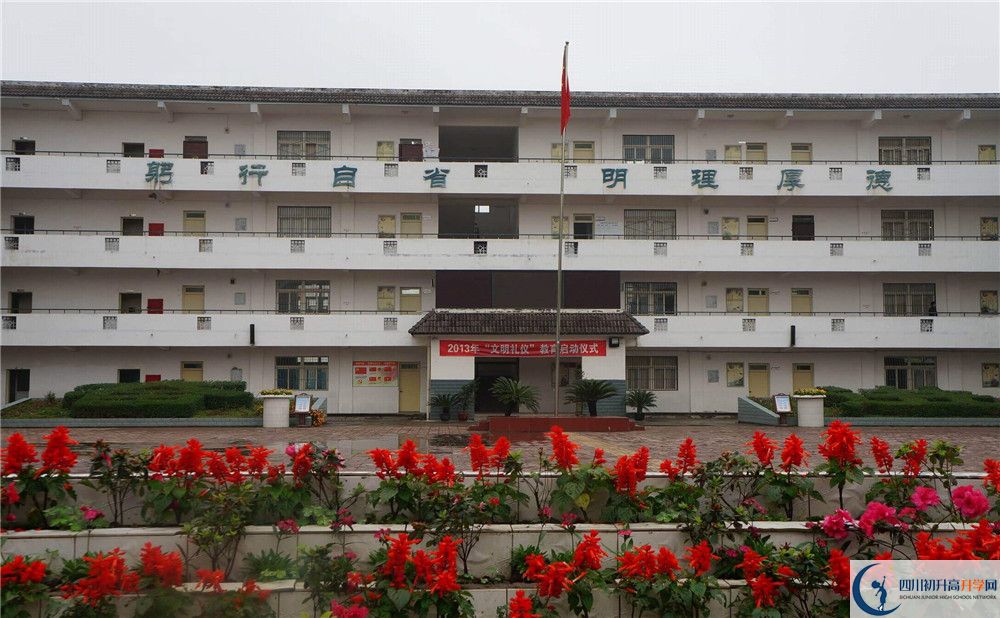 高板中學(xué)2020年清華北大錄取學(xué)生有多少？