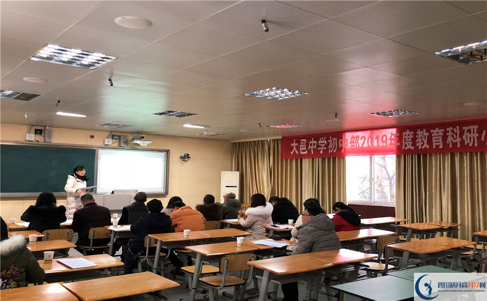 大邑中學(xué)2020年高一入學(xué)考試時(shí)間是多久？