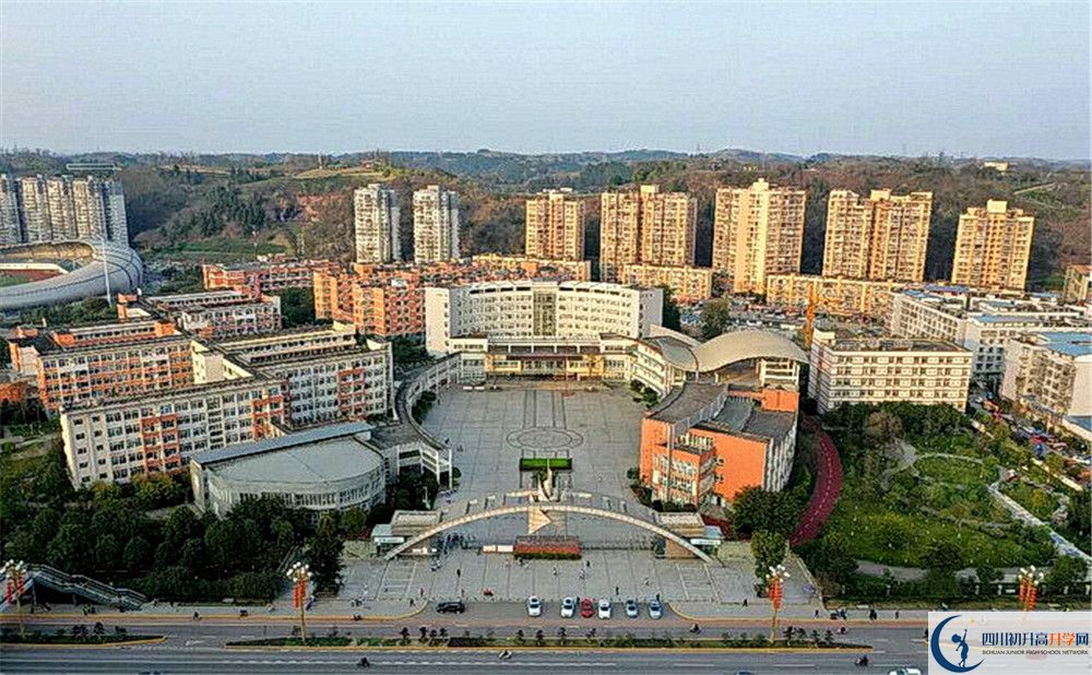 簡陽中學高一多久放一次假？
