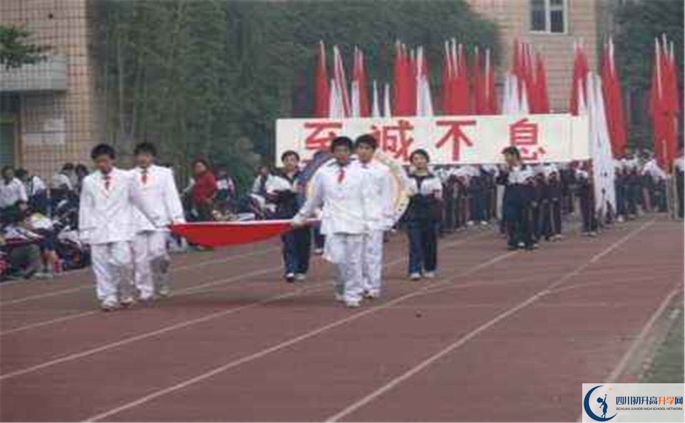 石室聯(lián)合中學蜀華分校自主招生條件是什么？