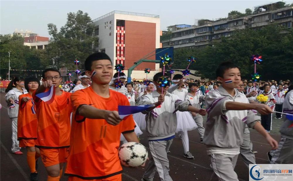 成都市石室聯(lián)中蜀華分校初升高難不難？