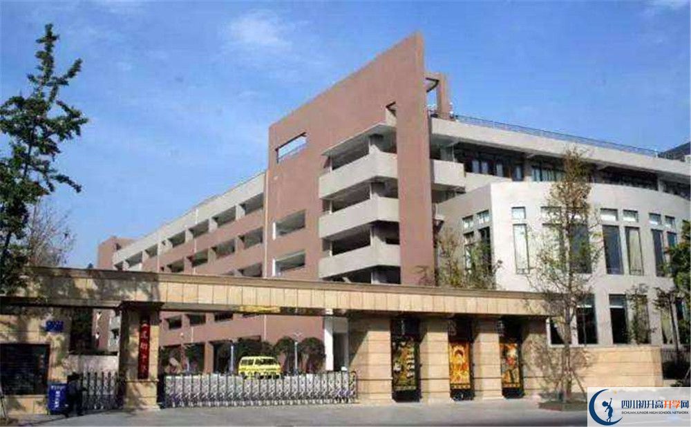 成都市田家炳中學(xué)自主招生條件是什么？