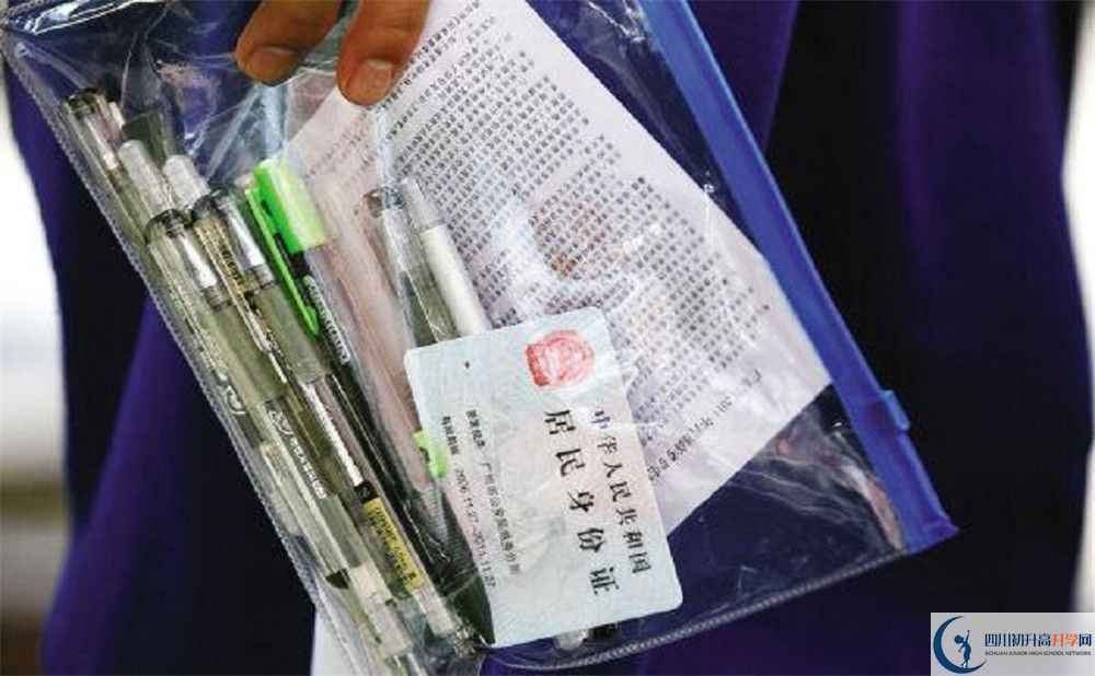 溫江中學(xué)初升高向外地招生嗎？