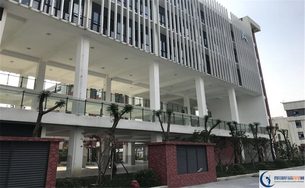 北京第二外國語學院成都附屬中學初升高難不難？