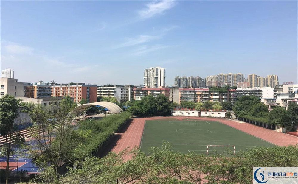 西南交通大學(xué)附屬中學(xué)的高中住宿怎么樣？