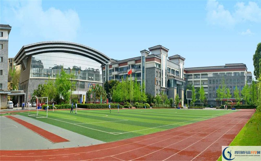 成都市西北中學(xué)自主招生中考網(wǎng)上怎么報(bào)名？