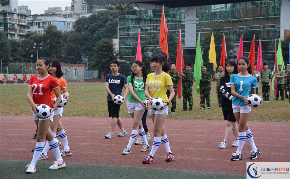 成都華西中學高中住宿怎么樣？