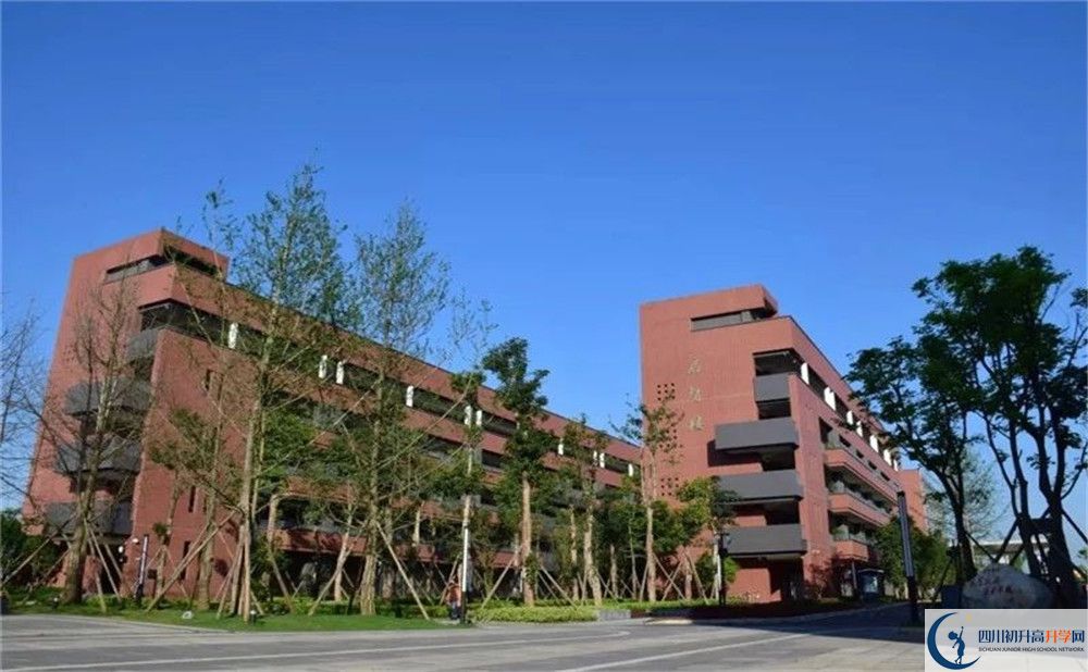 電子科技大學(xué)實驗中學(xué)2020年外地生學(xué)費是多少？