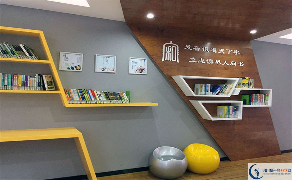 中和中學(xué)2020年外地生學(xué)費(fèi)是多少？