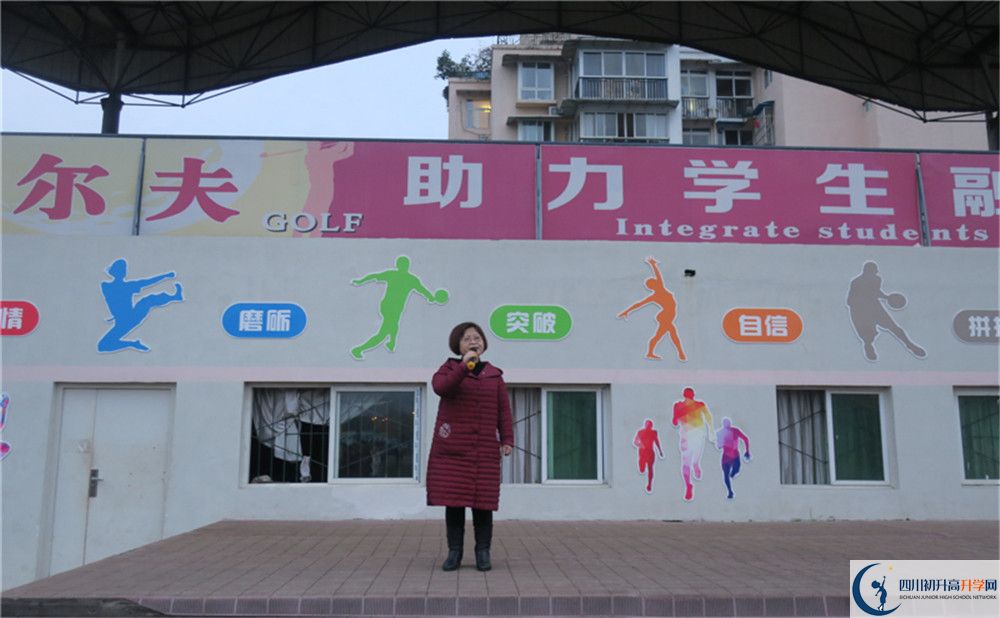 成都南開為明學(xué)校2020年外地生學(xué)費(fèi)是多少？