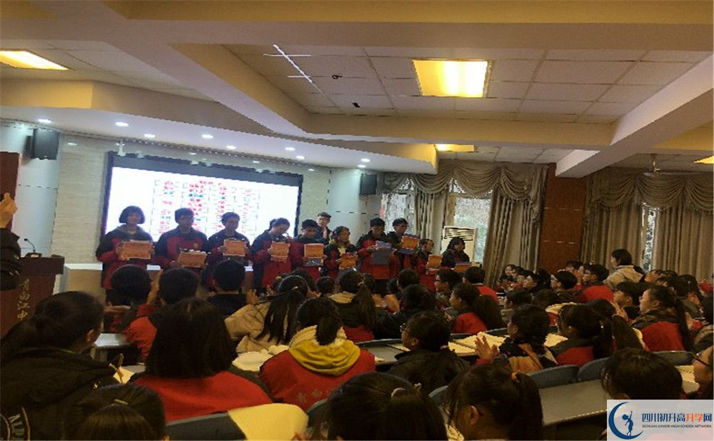 青白江中學(xué)高中部地址在哪？