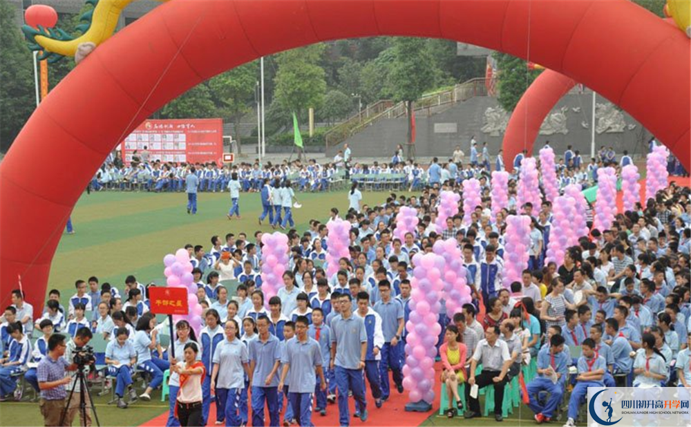 石室天府中學(xué)2020年保送清華北大的人數(shù)是多少？