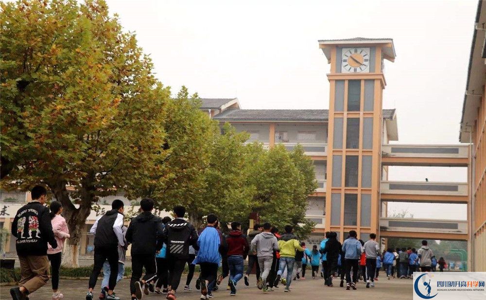 城廂中學招生考試科目是什么？