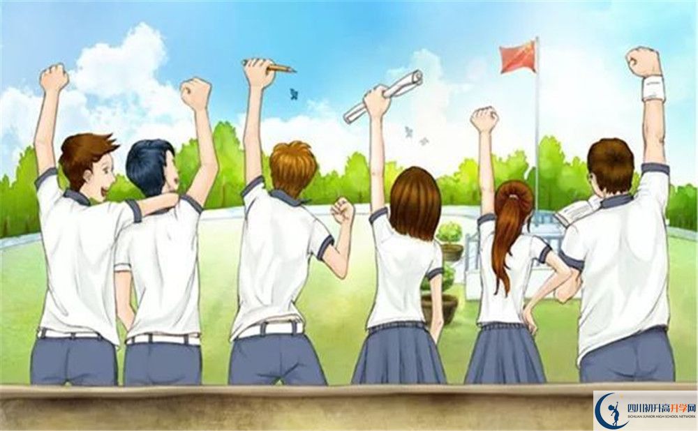 成都實(shí)驗(yàn)外國(guó)語(yǔ)學(xué)校2020高一開(kāi)學(xué)時(shí)間是多久？
