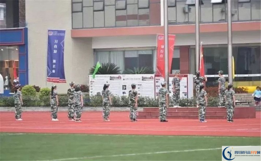 川科外國語學校的高中住宿怎么樣？