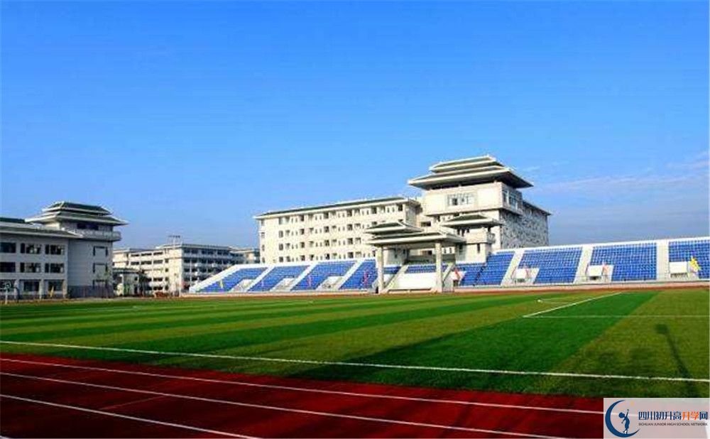 成都市華陽中學(xué)的高中部地址在哪里？