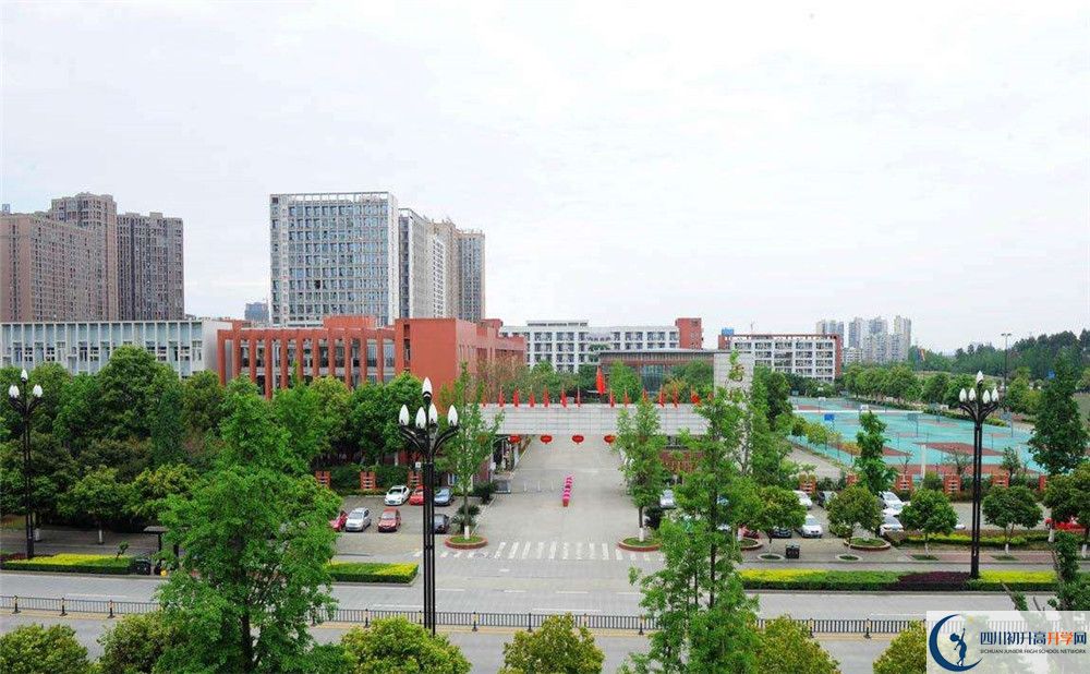 香城中學2020年外地生學費是多少？