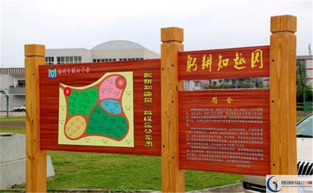 濛陽中學(xué)2020年保送清華北大的人數(shù)是多少？