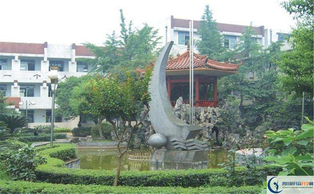棠湖中學自主招生中考網(wǎng)上怎么報名？