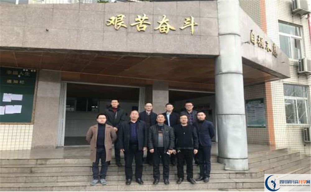 金堂實驗中學招生考試科目是什么？