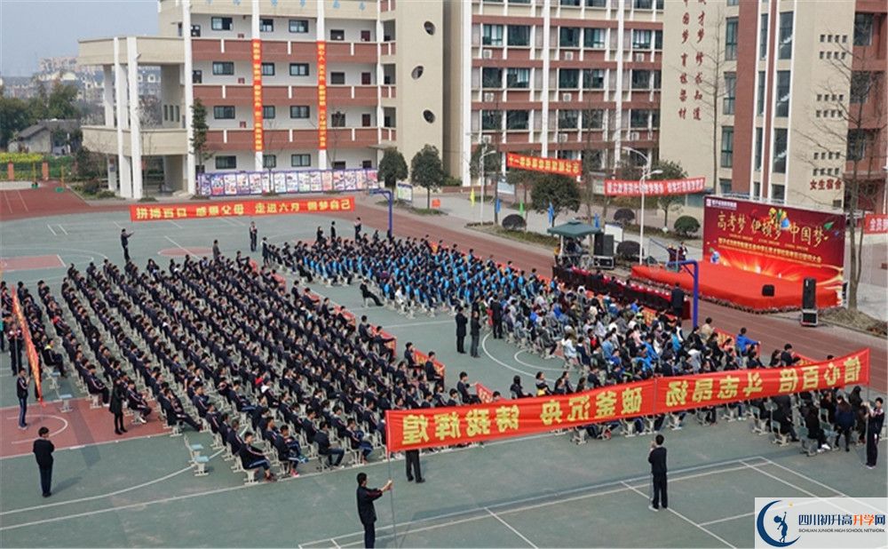 都江堰育才學(xué)校招生考試科目有哪些？