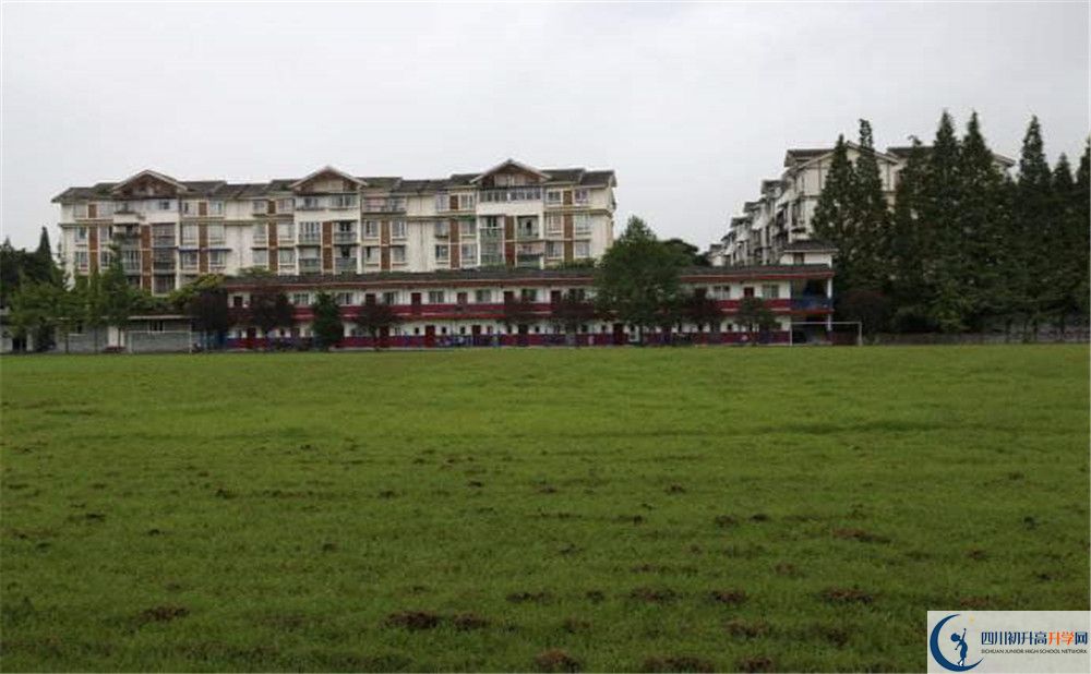 光亞學校的高中住宿怎么樣？