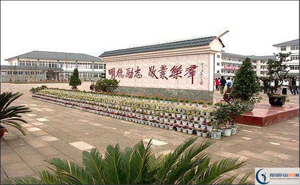 淮口中學(xué)自主招生中考網(wǎng)上怎么報名？