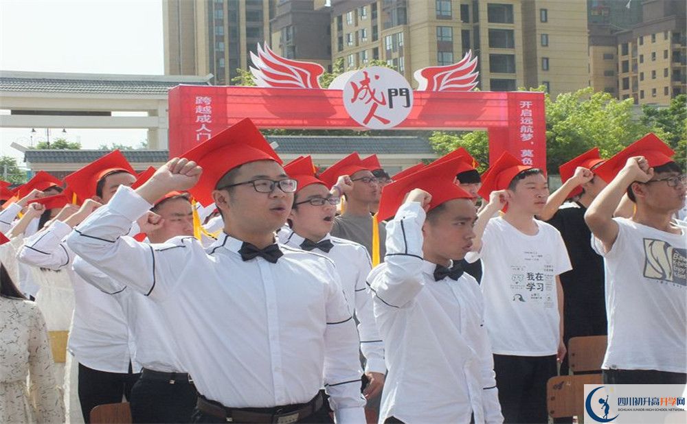 淮口中學(xué)2020年外地生學(xué)費是多少？
