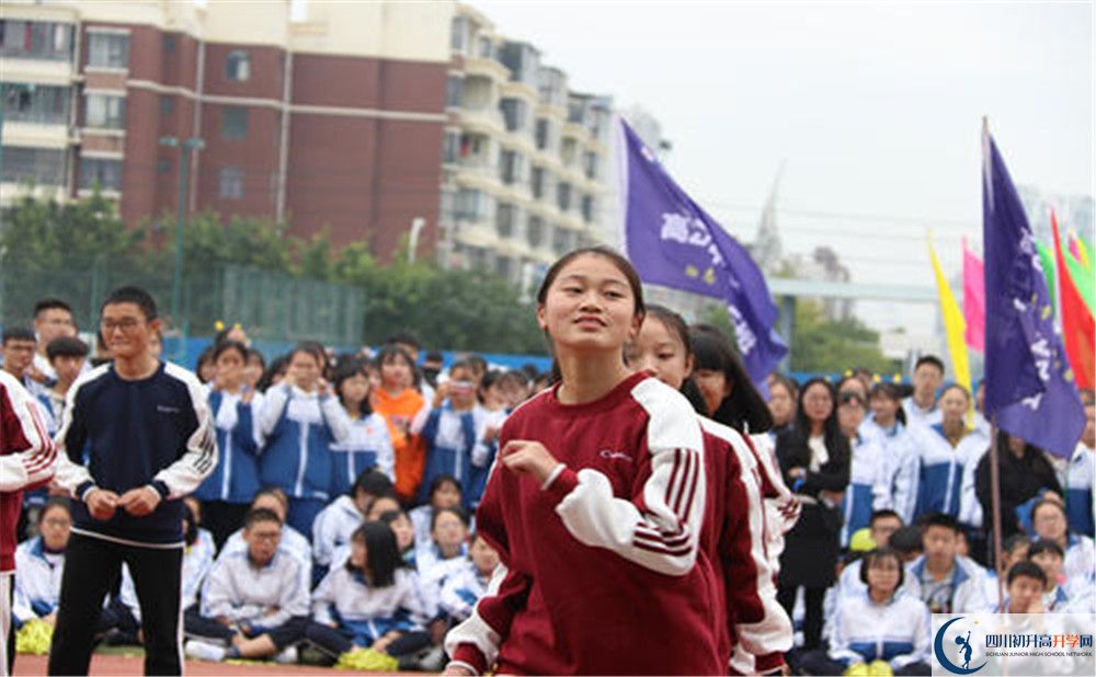 淮口中學(xué)高中部地址在哪？
