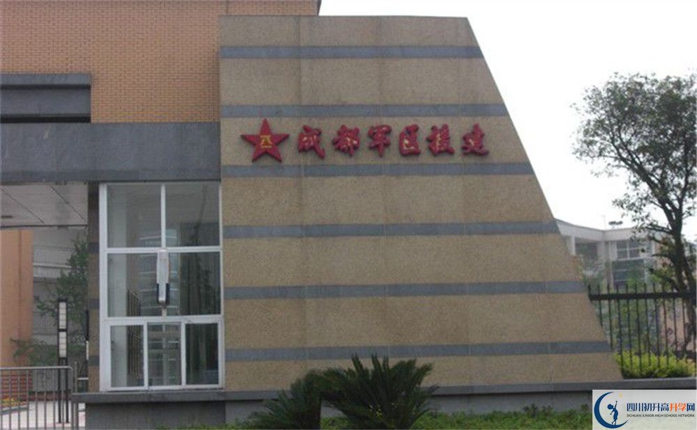 八一聚源高級中學(xué)招生考試科目有哪些？