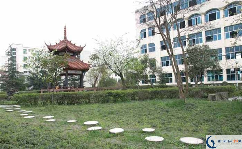 都江堰外國語實(shí)驗(yàn)學(xué)校2020年高一開學(xué)時(shí)間是多久？