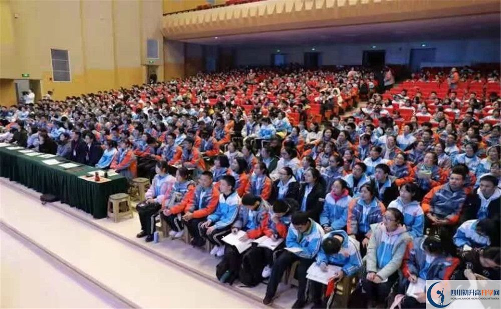 成都航天中學(xué)自主招生條件在哪兒看？