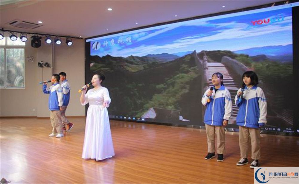 大邑縣實驗中學(xué)2020年外地生學(xué)費是多少？