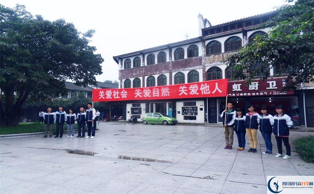 安仁中學(xué)高中住宿怎么樣？