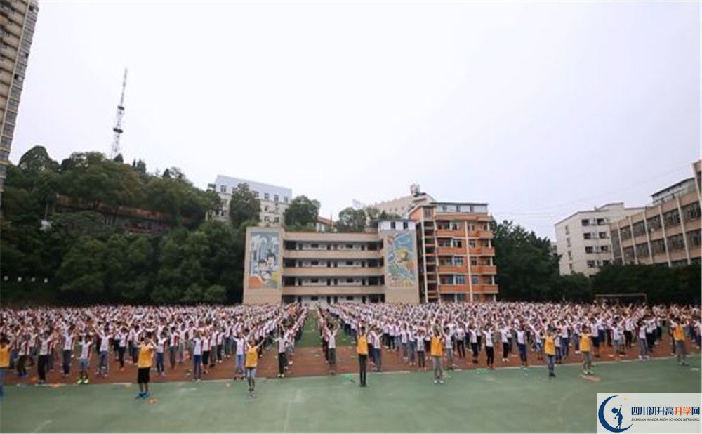 簡陽實驗中學自主招生中考網(wǎng)上怎么報名？