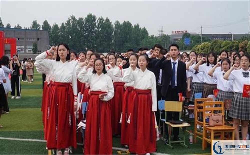 安仁中學高中部地址在哪？