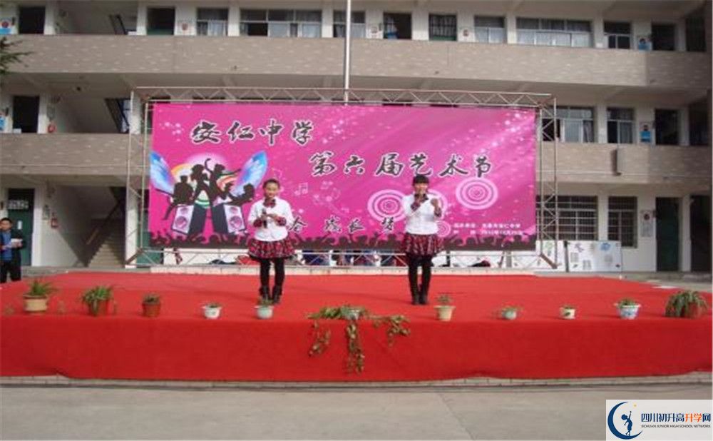 安仁中學2020年保送清華北大的人數有多少？