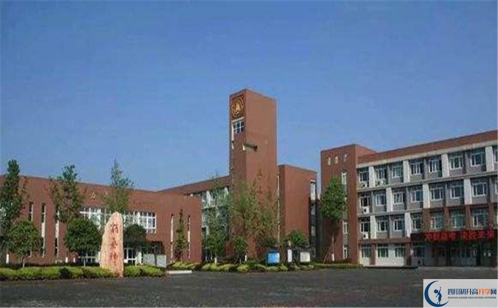華潤高級中學自主招生條件是什么？