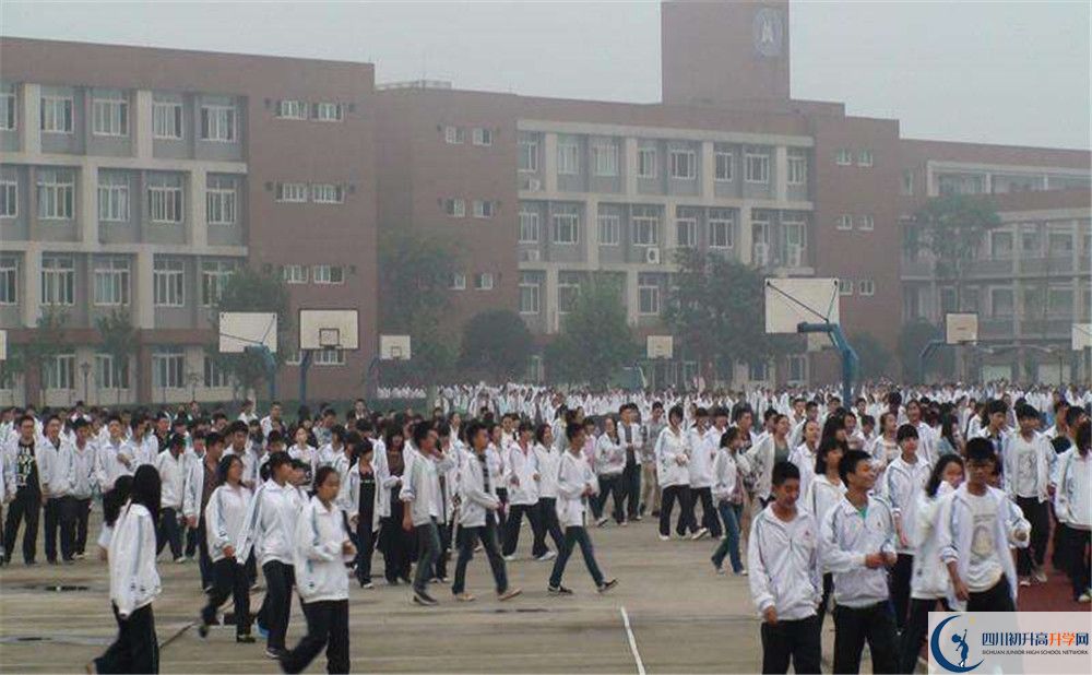 華潤(rùn)高級(jí)中學(xué)2020年高一開(kāi)學(xué)時(shí)間是多久？