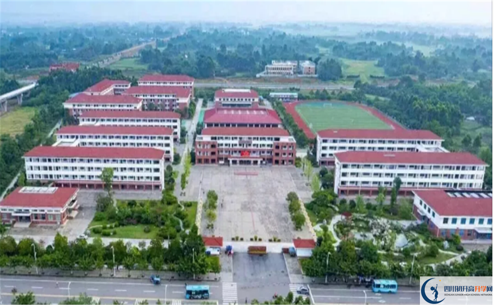 邛崍一中高中部地址在哪里？