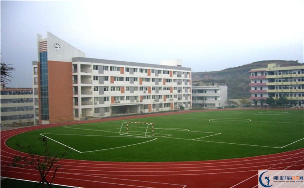 石橋中學的高中住宿怎么樣？
