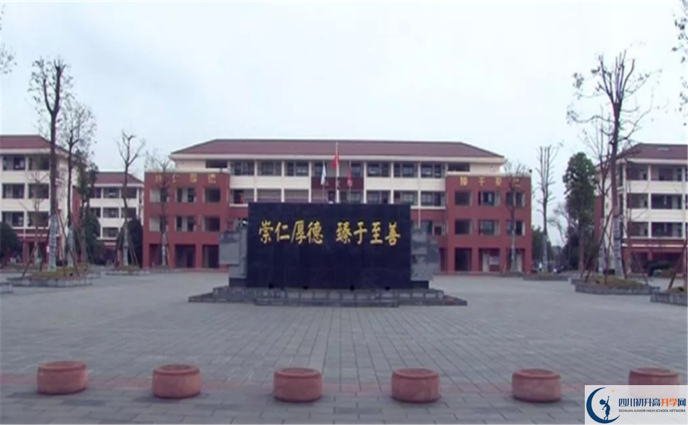 邛崍一中2020年保送清華北大的人數(shù)是多少？