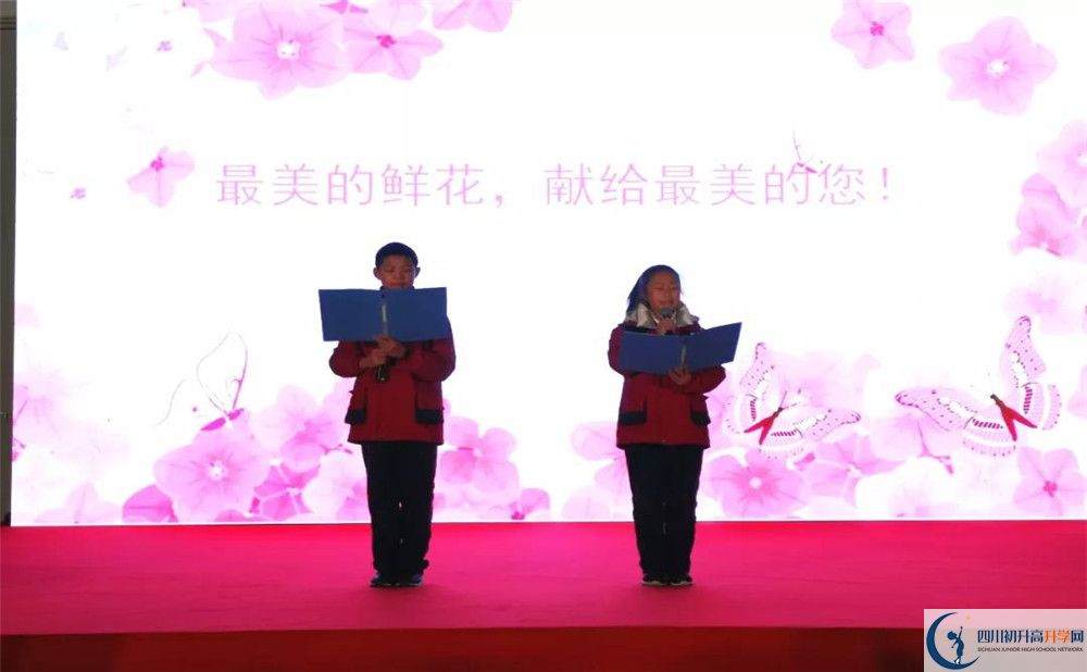 北二外成都附屬中學(xué)高2020屆高三理綜階段檢測(cè)試題難嗎？
