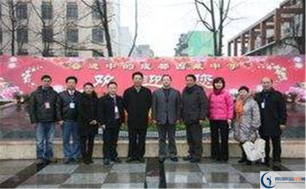 2020成都西藏中學(xué)高考重點(diǎn)大學(xué)升學(xué)率高不高？