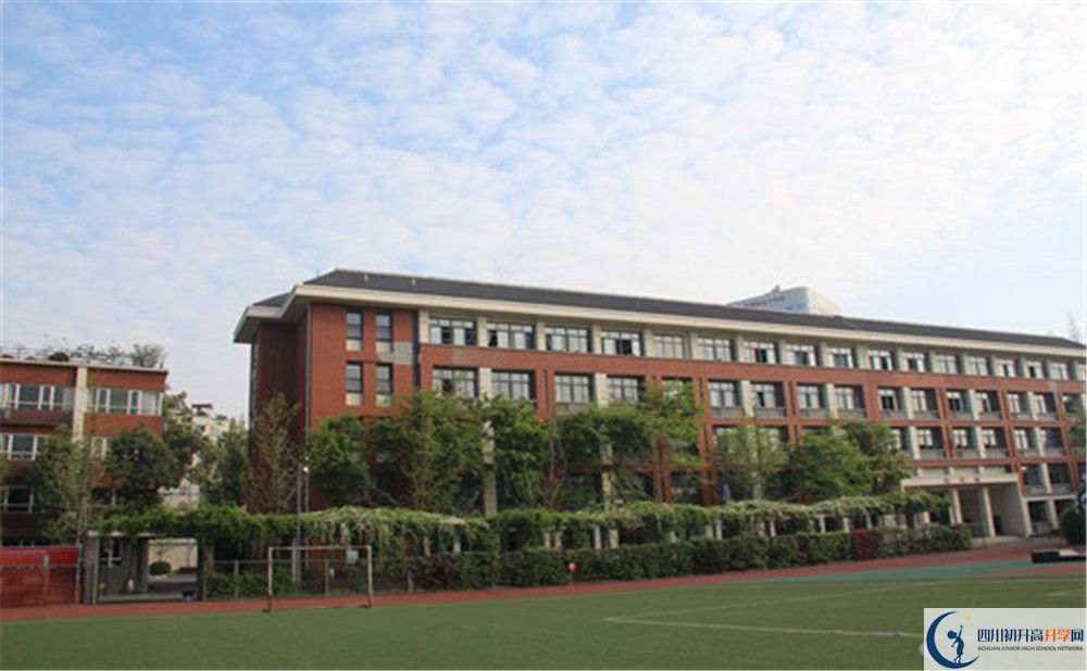 2020成都七中八一學(xué)校國(guó)際部入學(xué)多少分？